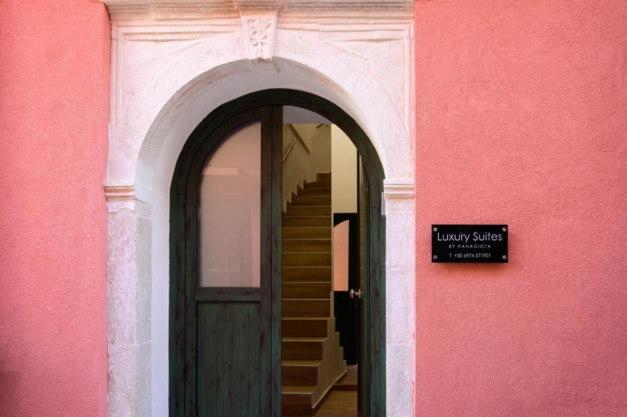 Luxury Suites By Panagiota Preveza Exterior photo