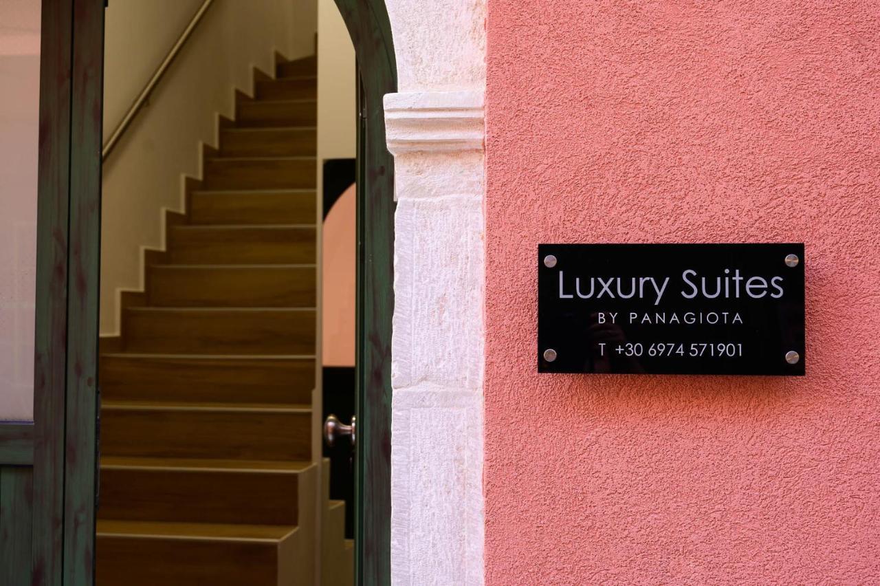 Luxury Suites By Panagiota Preveza Exterior photo