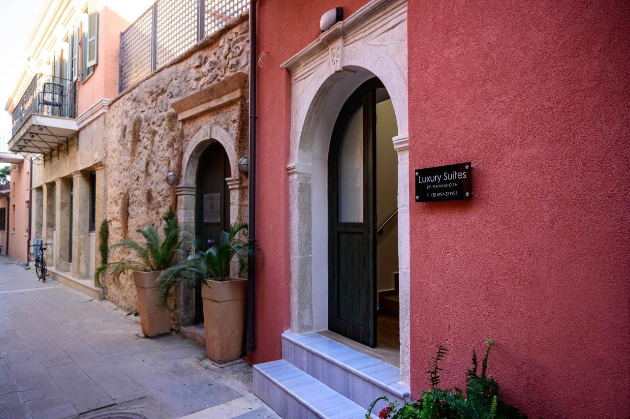 Luxury Suites By Panagiota Preveza Exterior photo